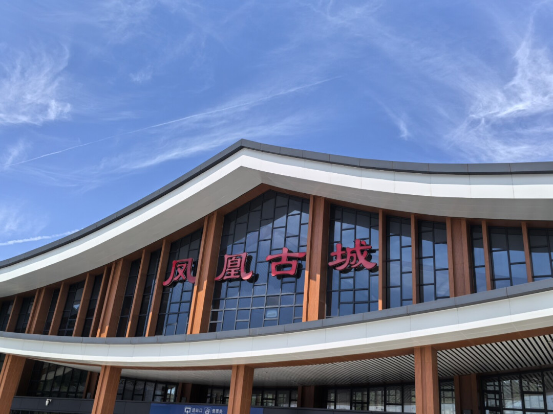 凤凰古城打车血泪帖刷屏,其实进城只要7块钱