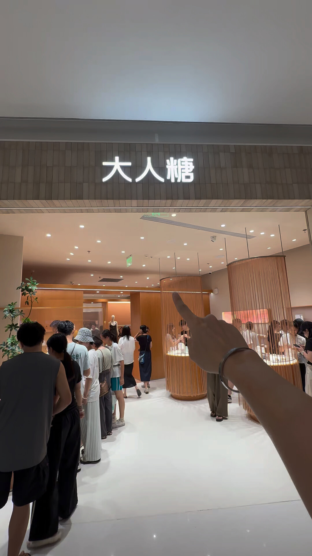送大人糖不尴尬了,但下单的人最容易踩的是那三种尴尬