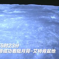 首次载人登月乘组计划3人：2人着陆月面、1人环月值守，“两次发射”怎么登月、怎么回？