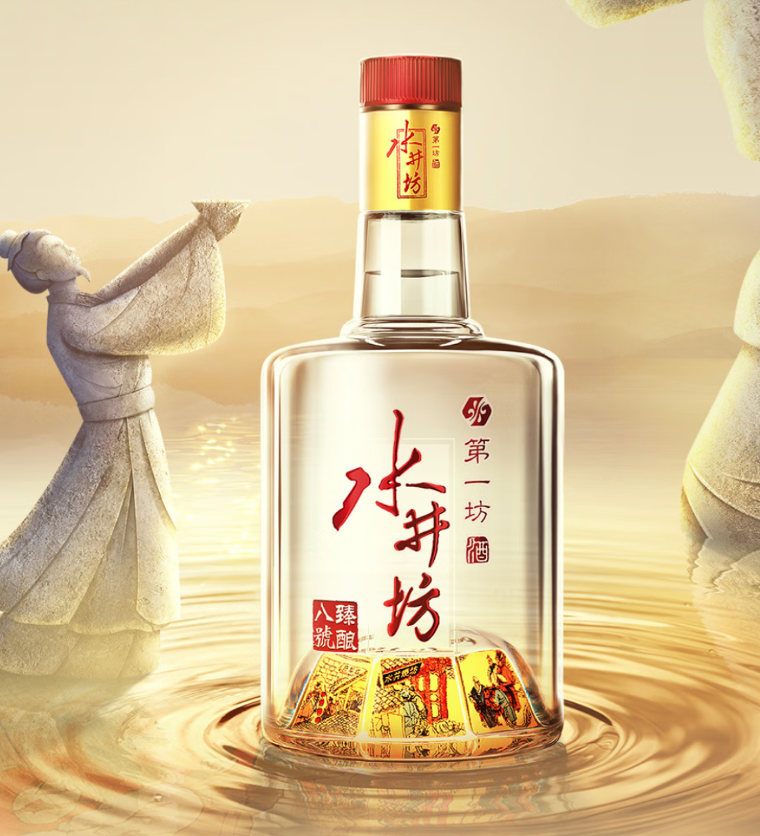 600年的酒坊忽然“变软”:水井坊29度低度白酒,值得买吗?