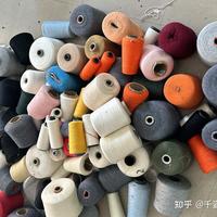 同样100%羊毛，159和800差在哪：微米克重与五档实价