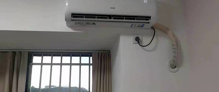 夏天常开空调怕费电？挖到靠谱挂机👉奥克斯省电侠京裕
