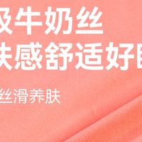 差旅救星✨住酒店再也不用纠结床品卫生！牛奶丝隔脏睡袋