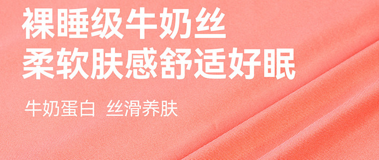 差旅救星✨住酒店再也不用纠结床品卫生！牛奶丝隔脏睡袋