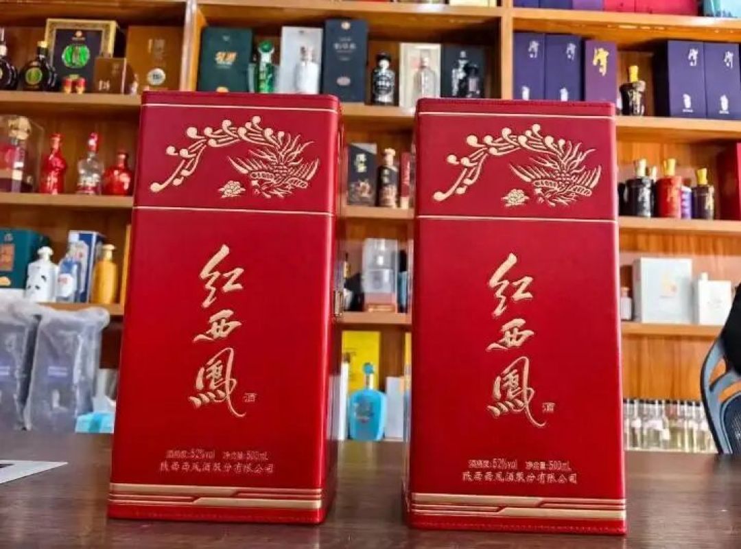 29和1499都是西凤：双11付钱前，先看懂价格阶梯