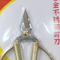 尖头小剪修脚趾甲，灵活比“大头”更关键