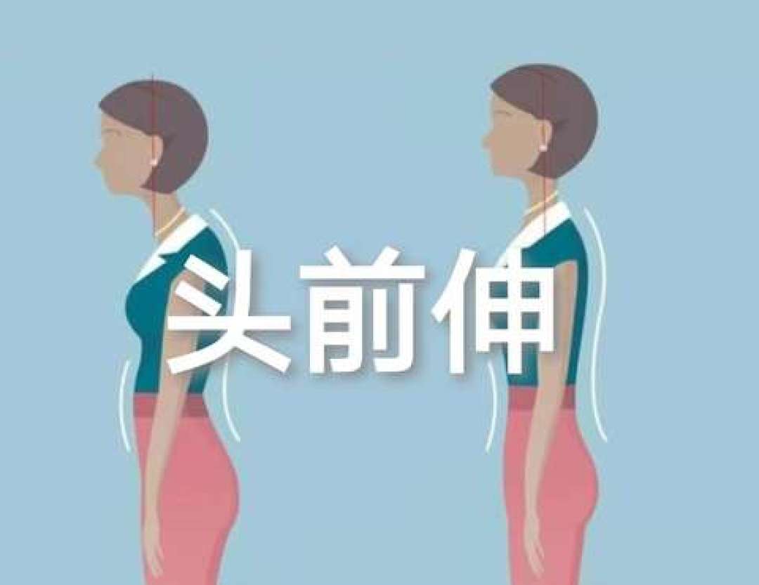 40岁兄弟脖子咔咔响多半没事，但猛扳真出过事