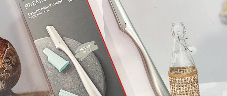 质感拉满｜一把能用很久的进口修眉刀✅