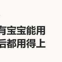 孕妇能用洗脸巾吗？待产包里到底要不要带