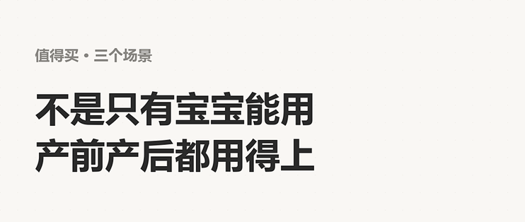 孕妇能用洗脸巾吗？待产包里到底要不要带