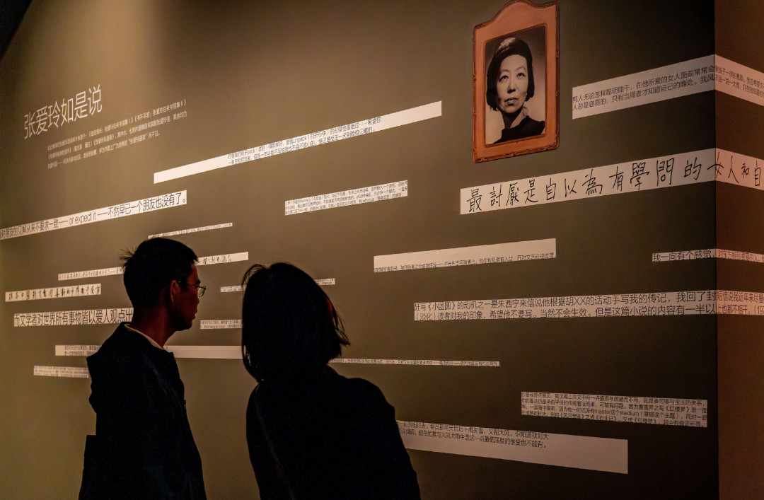 张爱玲原声「出土」：时隔57年，祖师奶奶的哈佛演讲惊呆全网