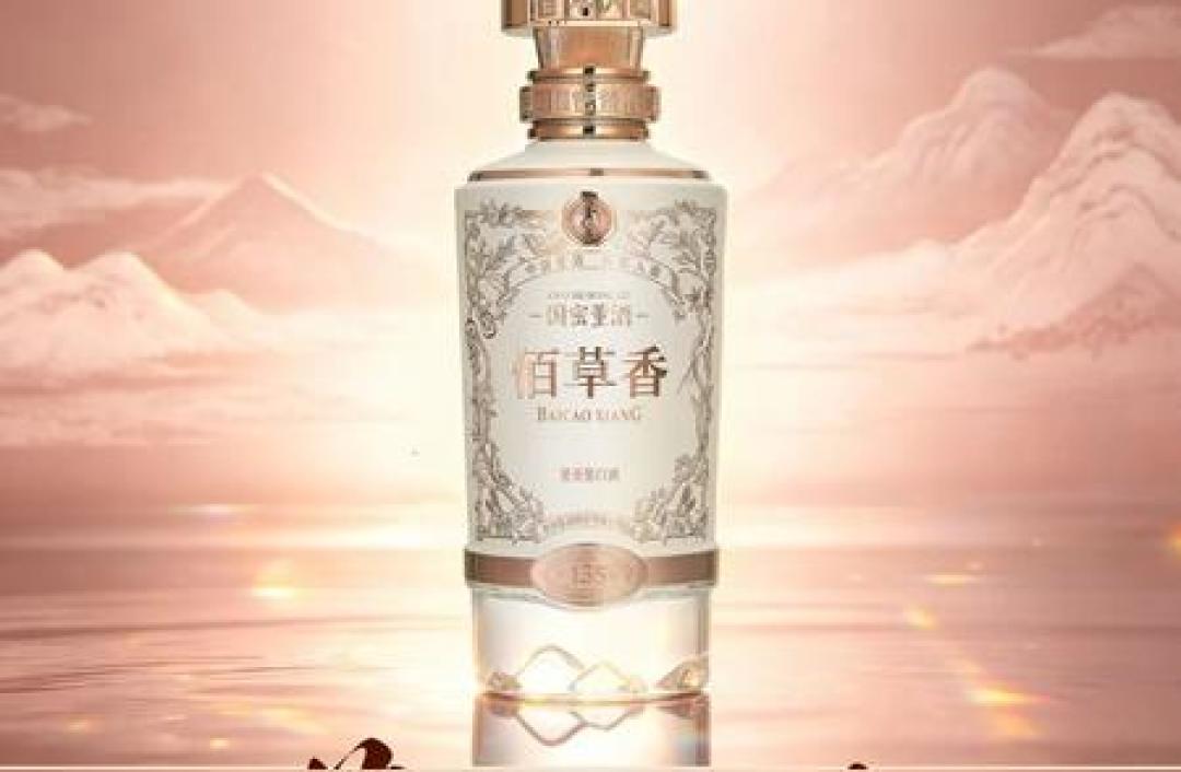 指导价1499的董酒佰草香跌到400多：双十一能入，但只按喝的买