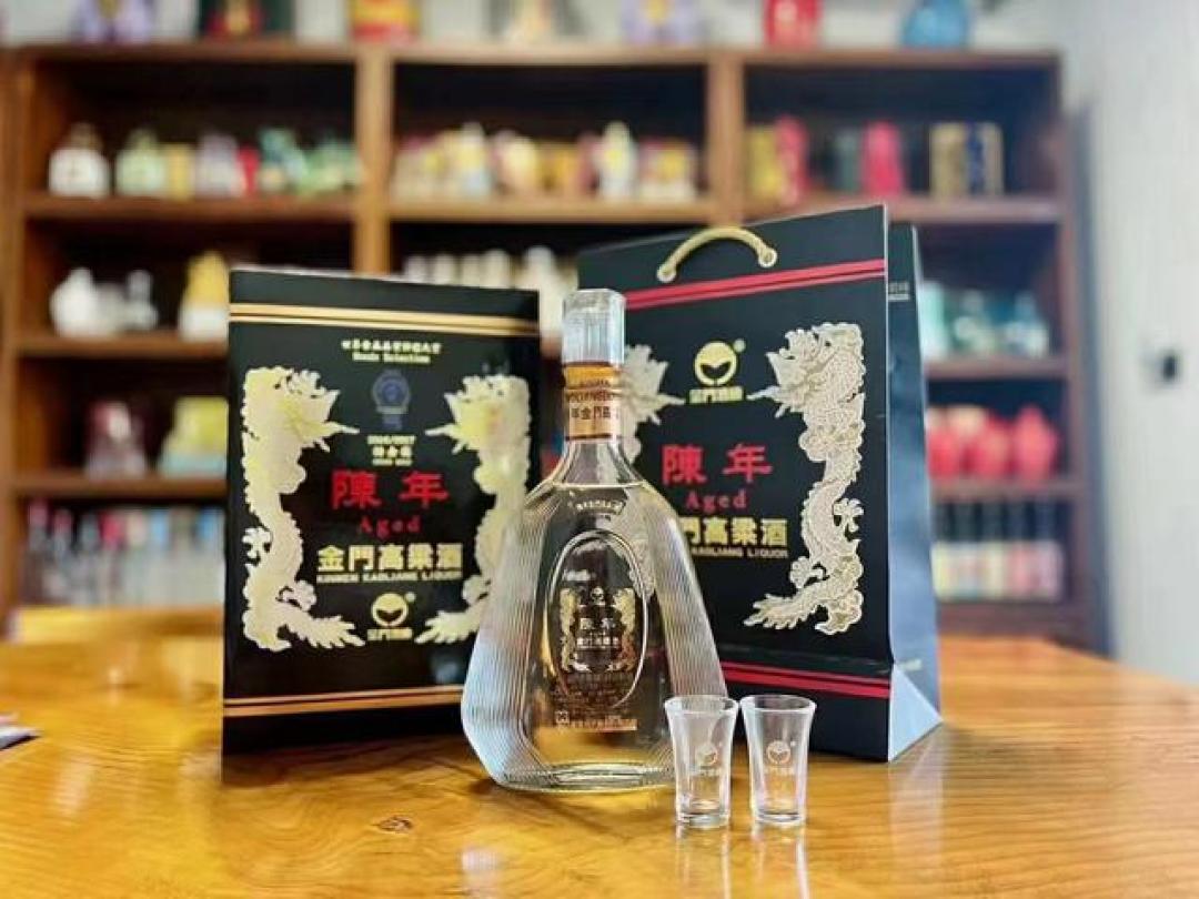 金门高粱老酒,喝还是卖?先看瓶盖那4个数