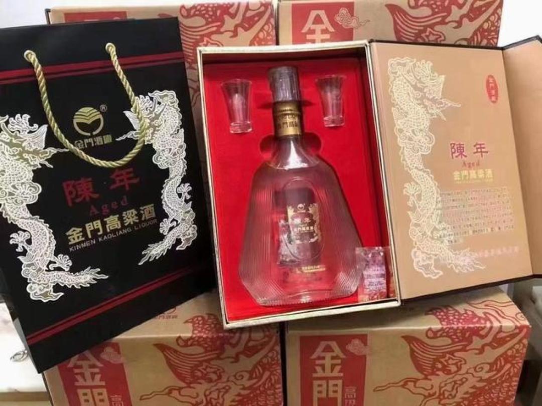金门高粱老酒,喝还是卖?先看瓶盖那4个数