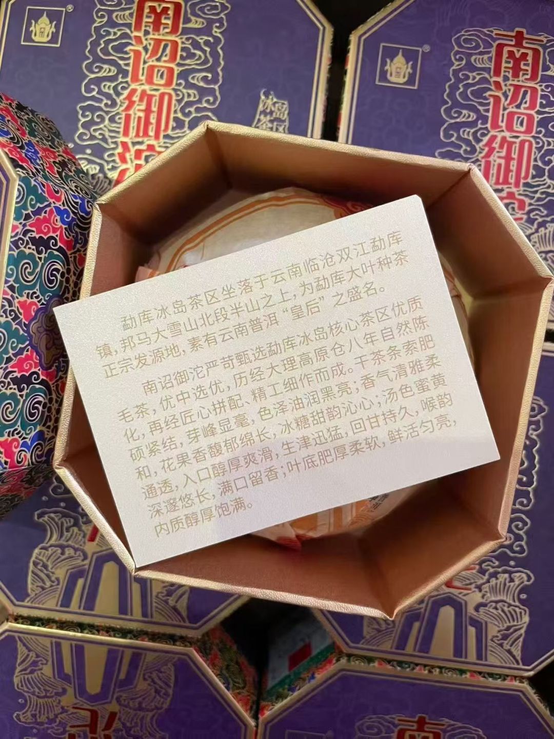 沱茶冒白先别扔：茶霜是好事、棉线是冤枉，霉才是坏货