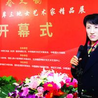 文化传承 国风展示：冯立环笔下的国画艺术