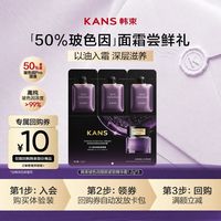 双11化妆品验货清单：5步避开假货省钱