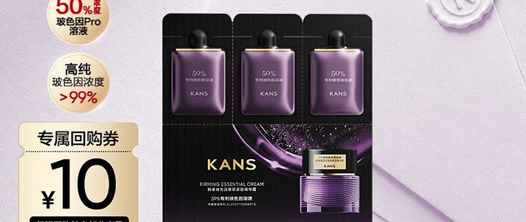 双11化妆品验货清单：5步避开假货省钱