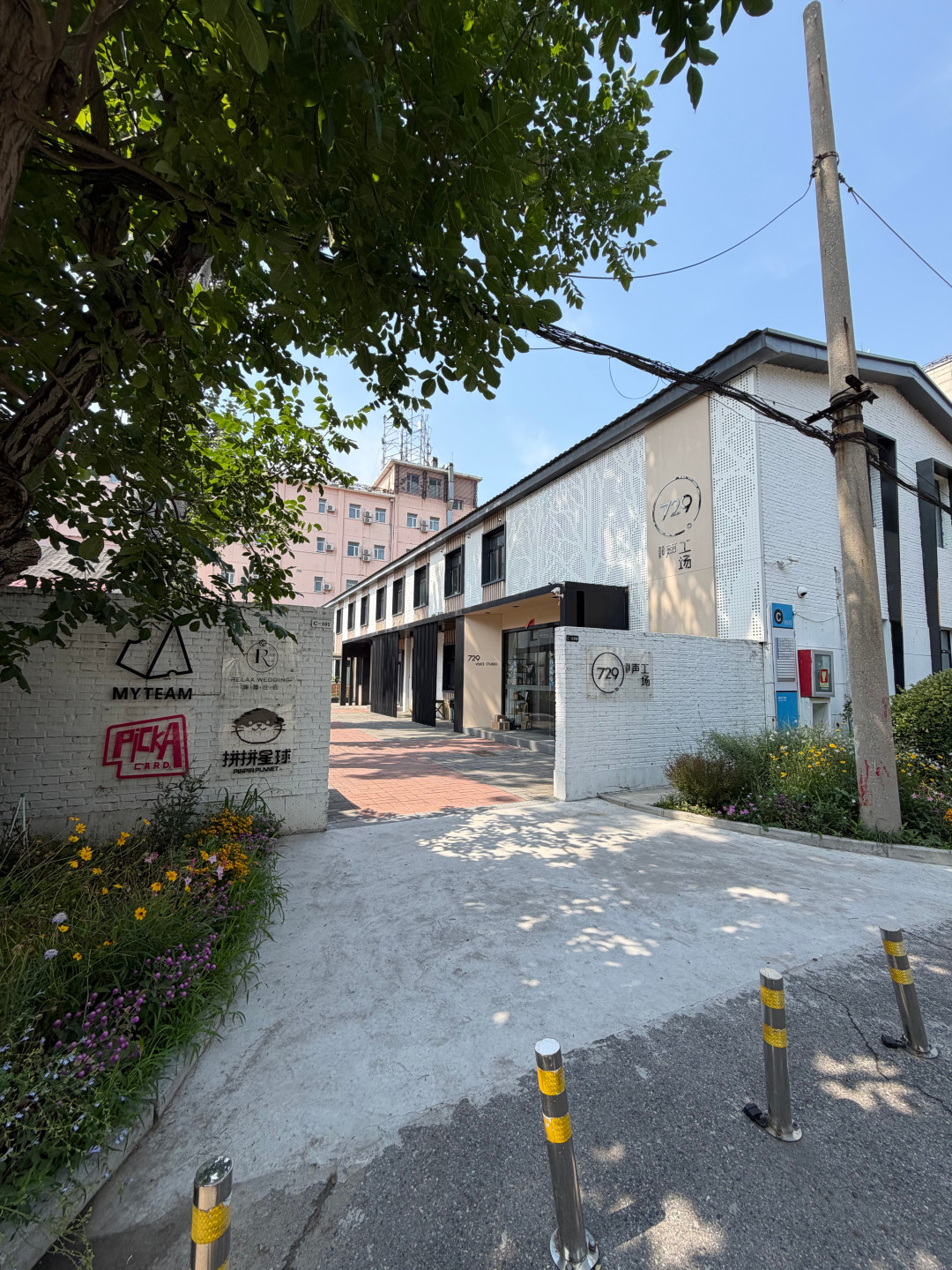 跟729学配音?寒假营开报,学费和“进厂”这两件事先别脑补