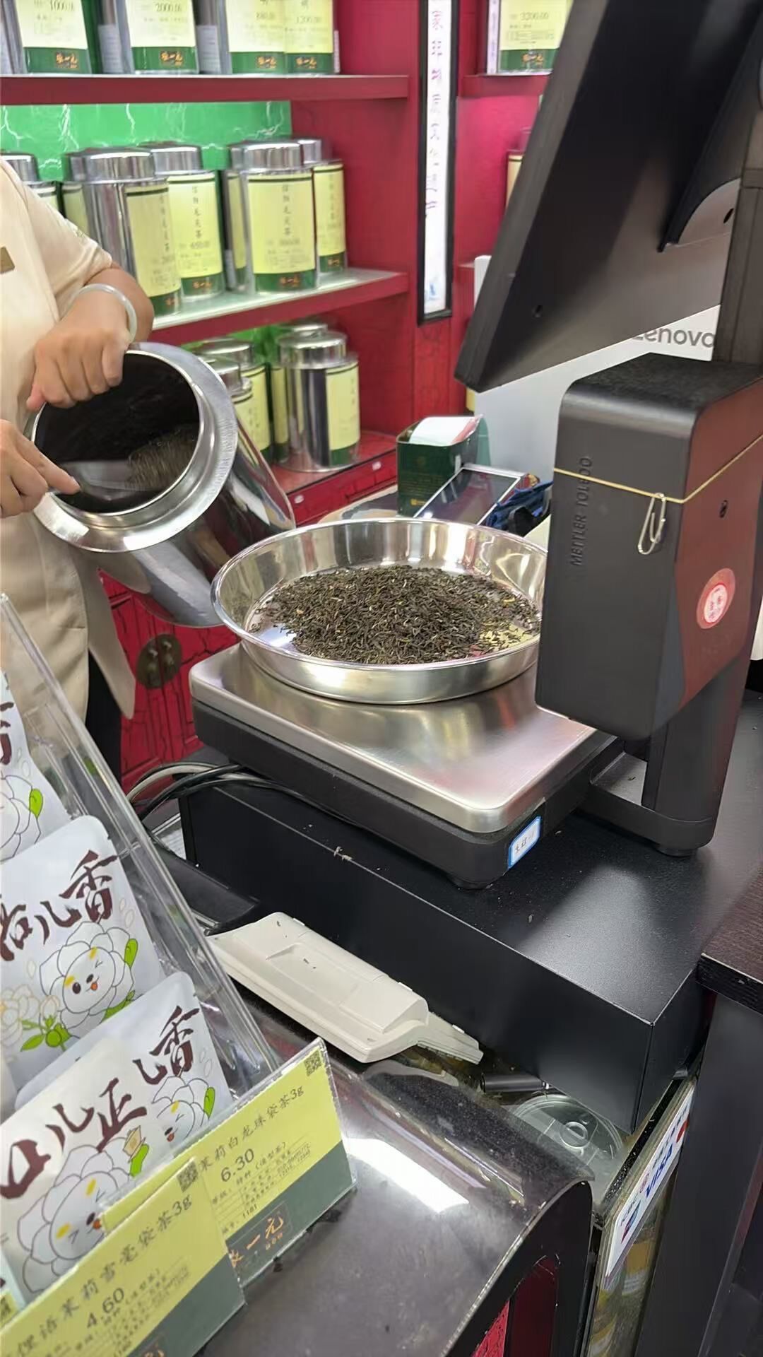 同样张一元，线上和线下怎么就不一个味？161条回复早就有人算明白了