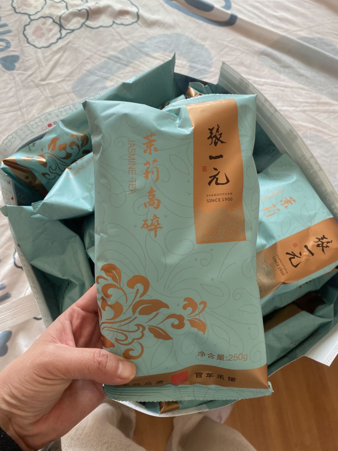 同样张一元，线上和线下怎么就不一个味？161条回复早就有人算明白了
