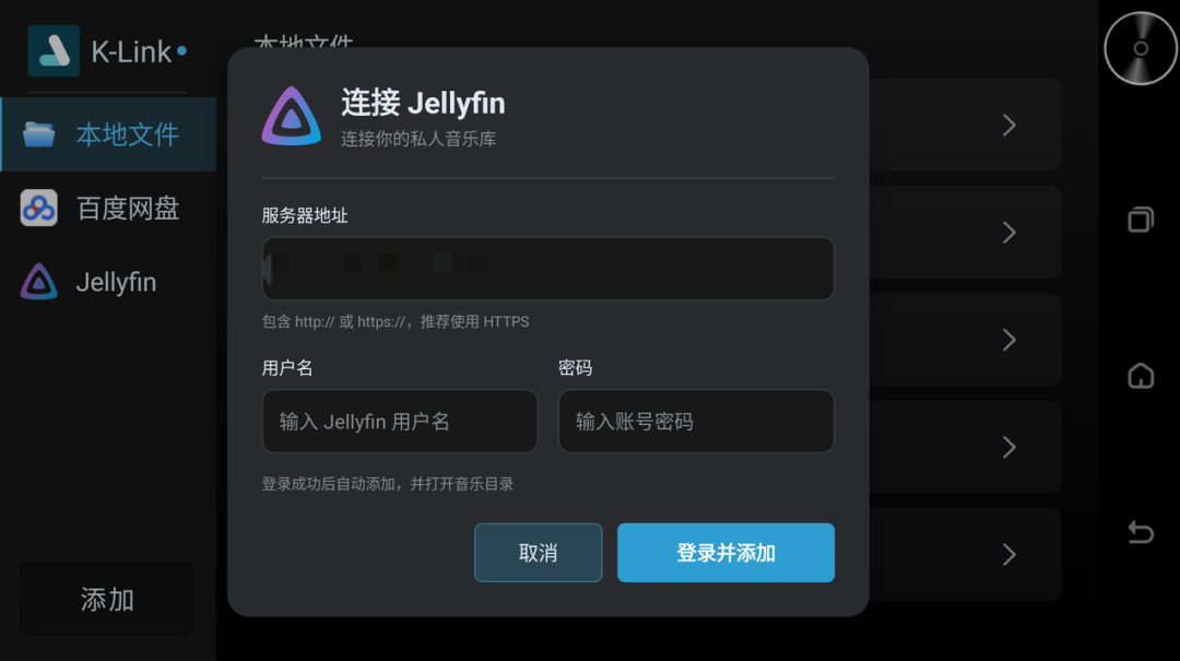 电视声音薄,先别买回音壁:开博尔数播接管客厅的代价,很多人没看清