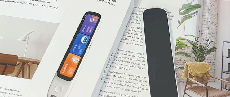  点读发音功能与英语听力口语辅助