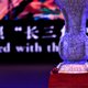 丁俊晖的保16局：首战输不起，赢了也还不算数