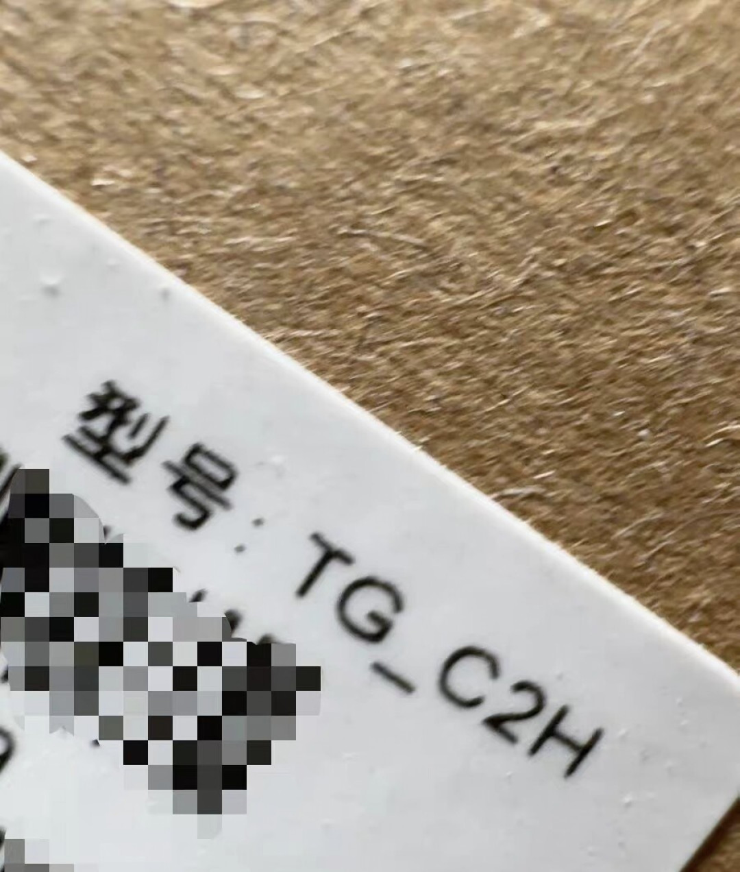 一夜2400赞,吃灰的天猫精灵成了最抢手的“AI试验田”