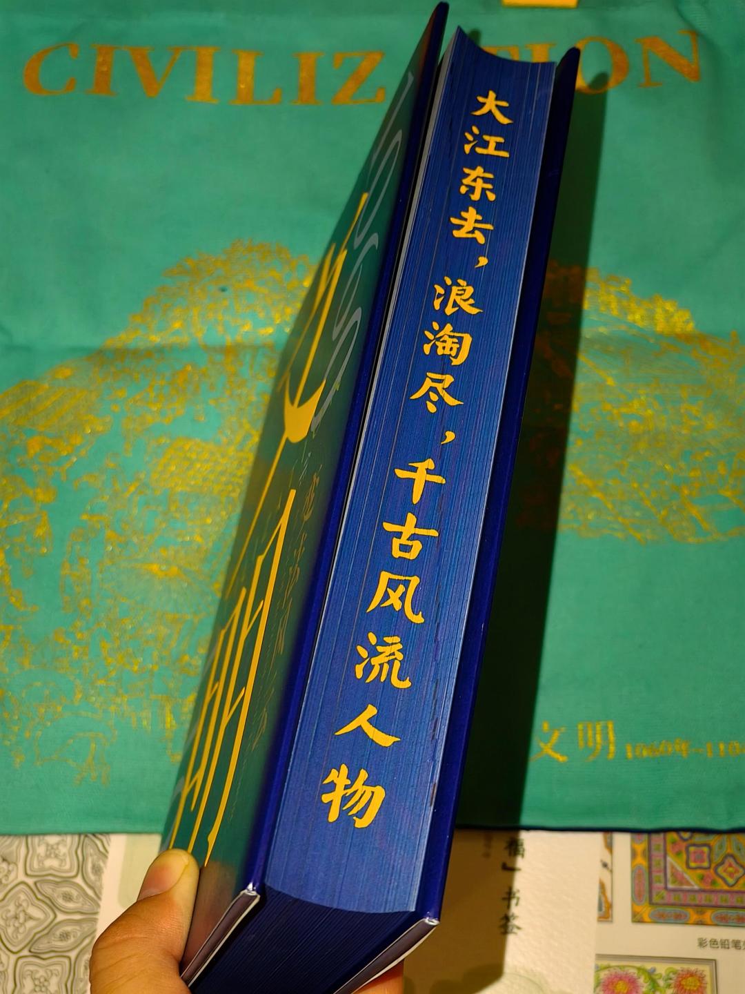 罗振宇连更251天视频日记，12月31日他还要交一份AI作业