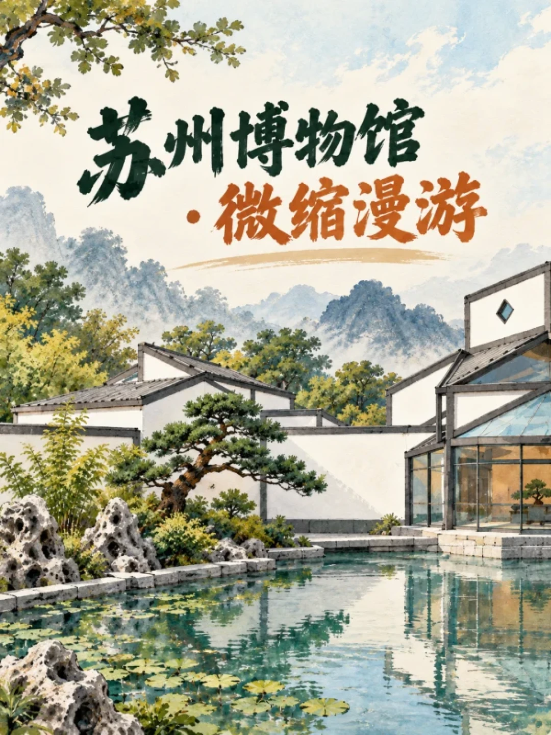腾讯内测「懂了鸭」:一句话变成绘本和小游戏,递给孩子前家长先过一遍