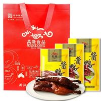 说起杭州酱鸭，绕不开百年万隆。