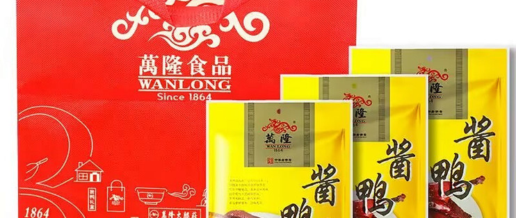 说起杭州酱鸭，绕不开百年万隆。
