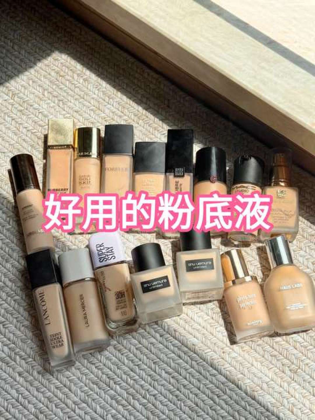 新手学化妆，先练底妆和眉毛，眼线修容可以缓一缓
