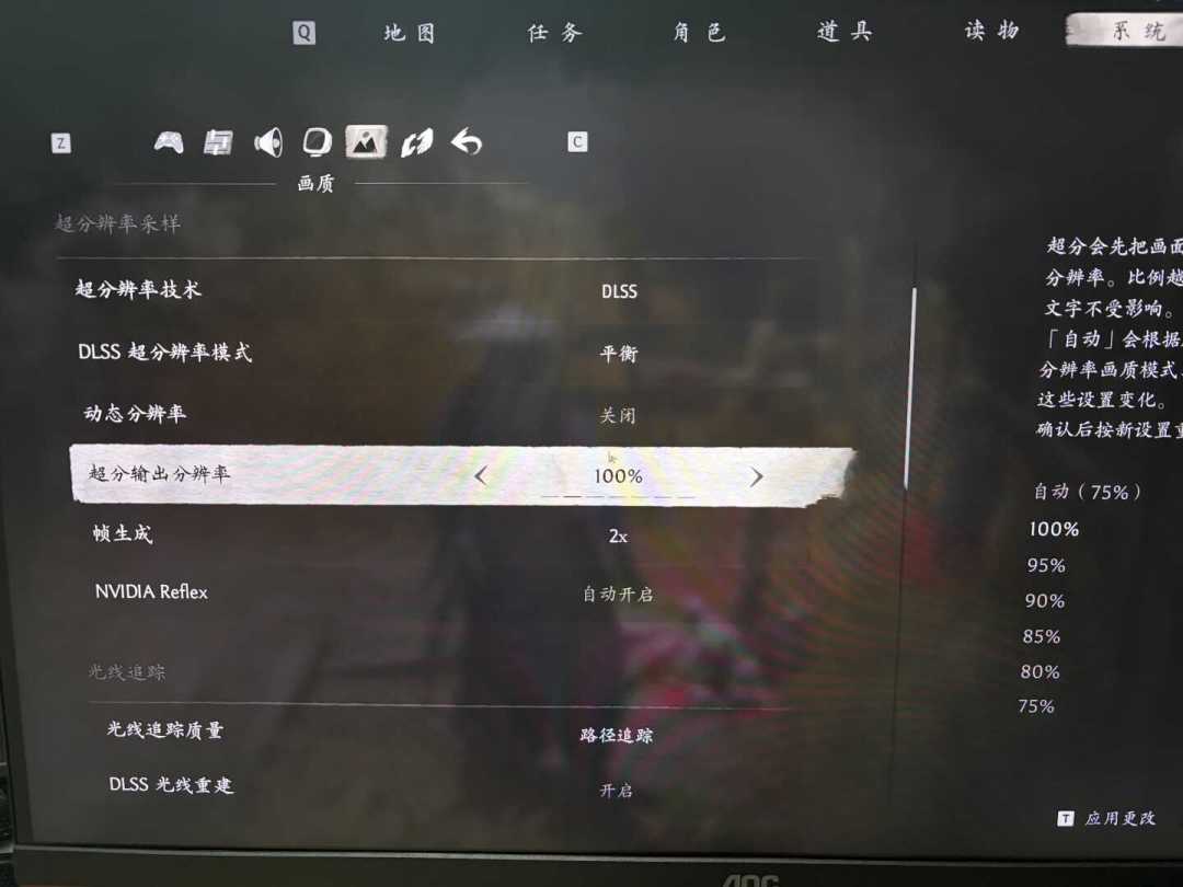 2519拿下5070Ti?双11技嘉神车先别冲,看懂价位梯图再说