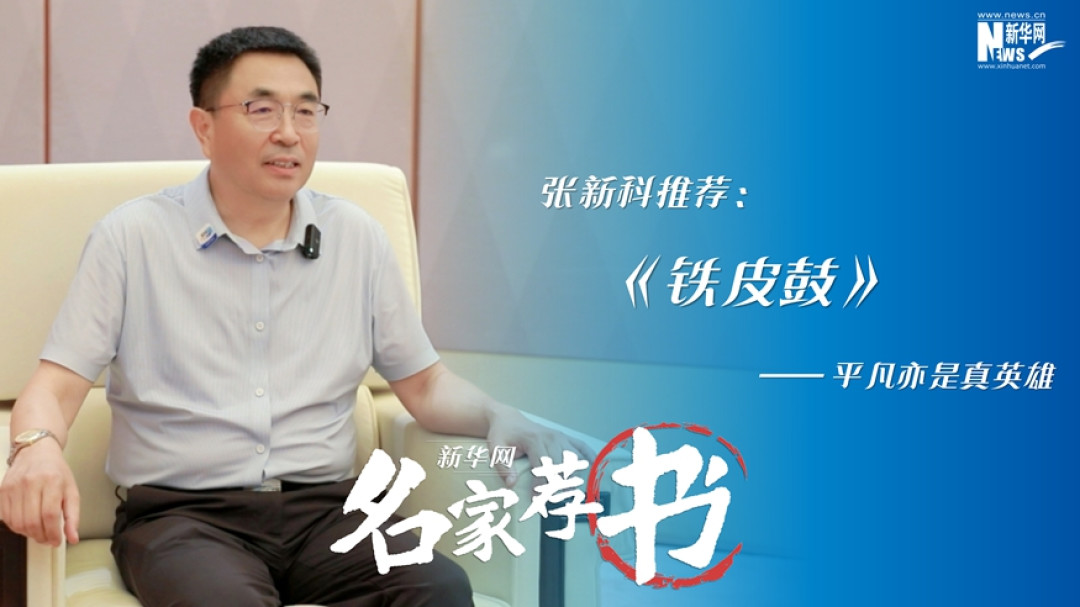 11月1日起大朝台封山:这个冬天,人文徒步还能怎么走?