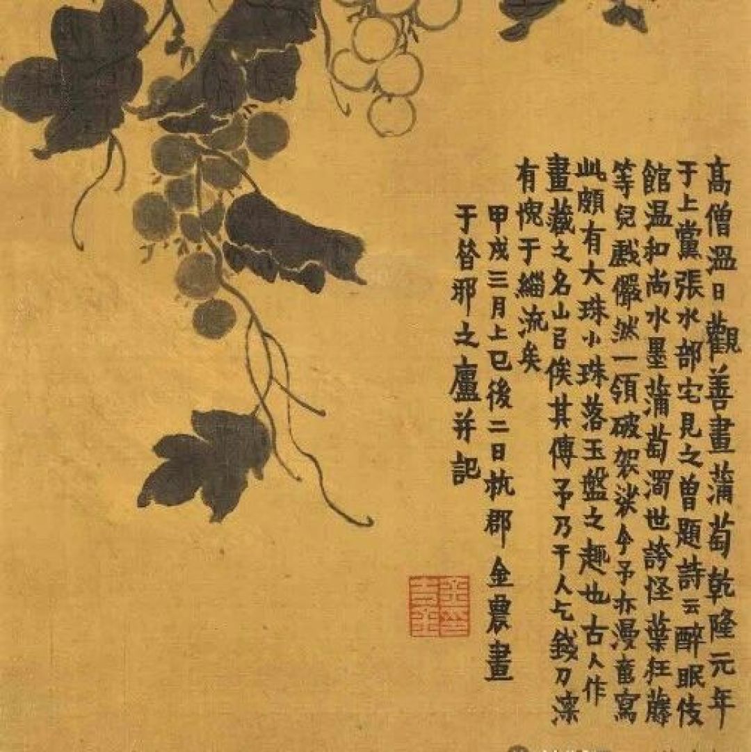 字画按平尺报价的水分到底在哪？三步换算+四档锚点，第一张别买错