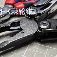 鸿丰GHK棘轮钳