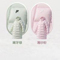 双十一买FILA：便宜三百的线上款和专柜是同一双吗