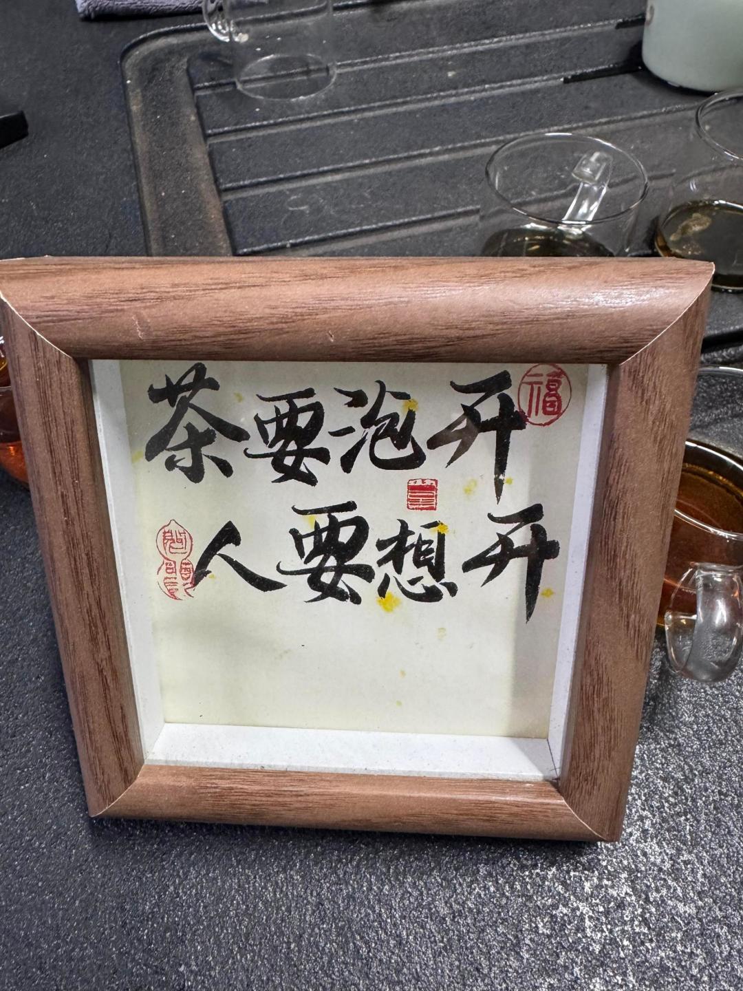 围炉煮茶又火了:先别急着点炭,这4类茶才扛得住煮