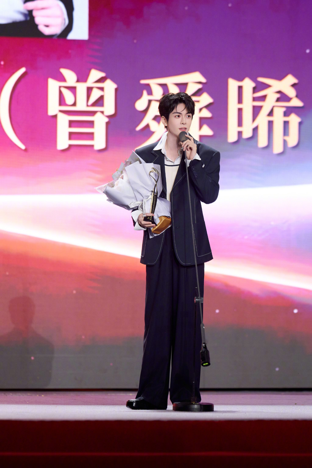 吵了两天,瓜落地:曾舜晞《苏喆传》备案12集,大男主是真的