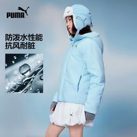 PUMA2026 新款儿童棉服，连帽立领款
