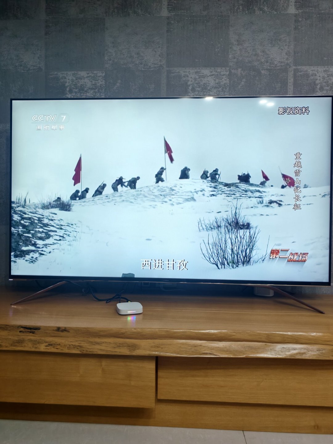 电视没坏，系统先烂了：双11想入手当贝盒子，先看这三条