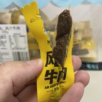 科尔沁大草原的味道,高蛋白牛肉块,吃着过瘾。