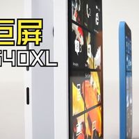 开发者用AI给Lumia640做新应用：老WP手机现在还剩哪些用途？