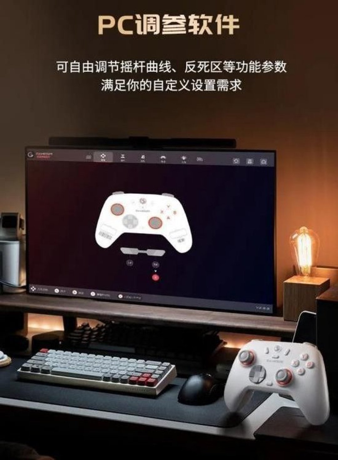 99元盖世小鸡启明星2双11：先记四色灯口诀，再冲低价