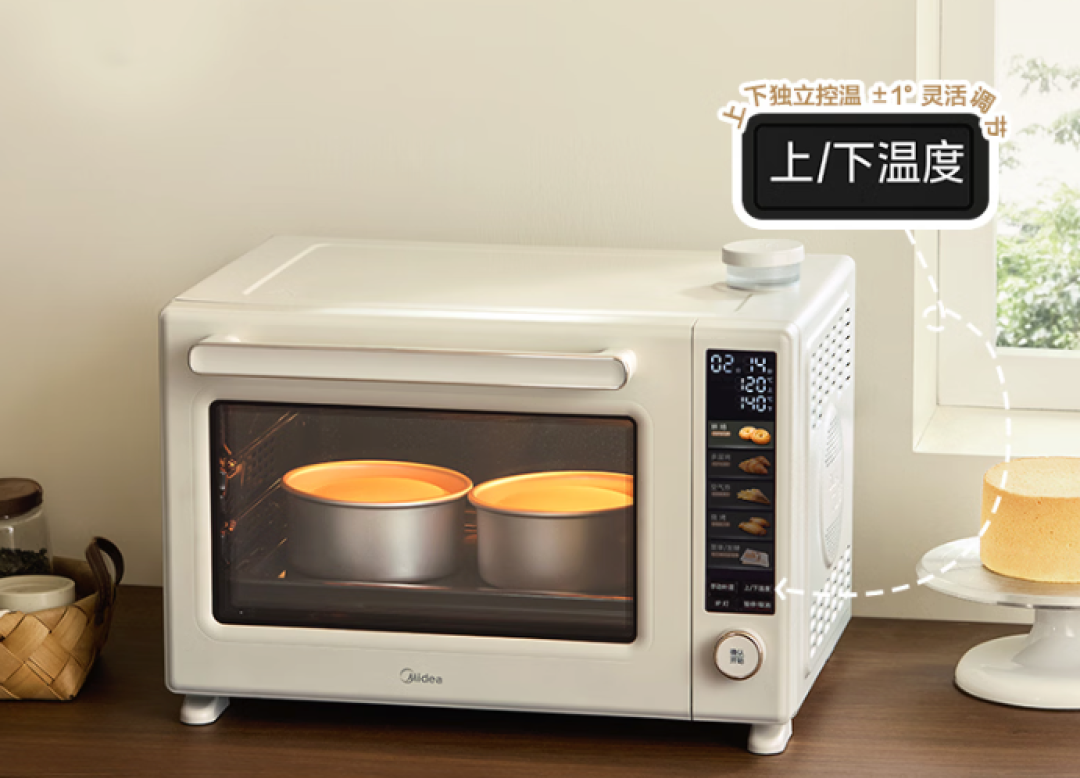 【好物榜单】双11厨房升级大作战：美的5款蒸烤厨电，蒸烤炸炖微波一次到位！