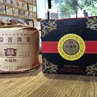 熟普"晚生一年":大益新金针白莲复刻2005,买前先看三件事