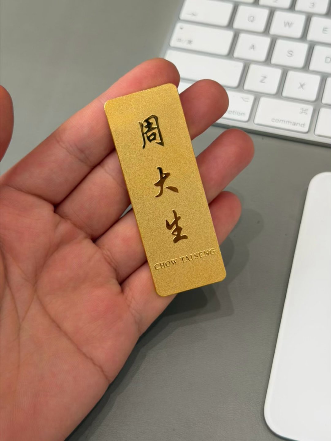 金价跌回8字头，品牌金饰还卖1200：抄底前，先把3笔账算清
