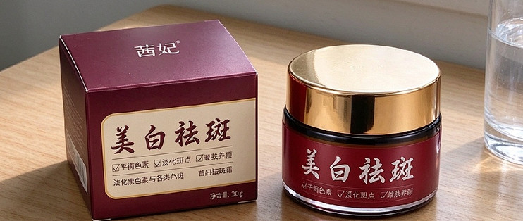 温润肤感与提亮肤色日常体验